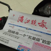 出15款 春风650NK ABS，准新车，价格优惠！