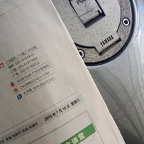 tzr125。t仔黑色油箱一个