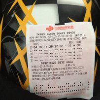 恩平市区出售9.5成新爱华仕