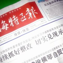 出ZXR250蝶灯，CBR23期