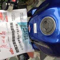 出精神08z1000