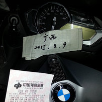 秒价出爆改13年宝马运动踏板C600支持换车